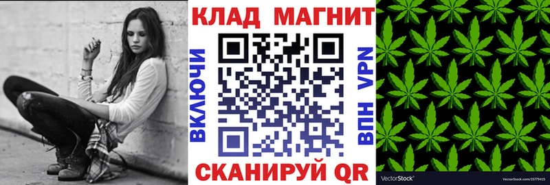 Сколько стоит Рошаль Cocaine  ГАШ  APVP  Канабис 