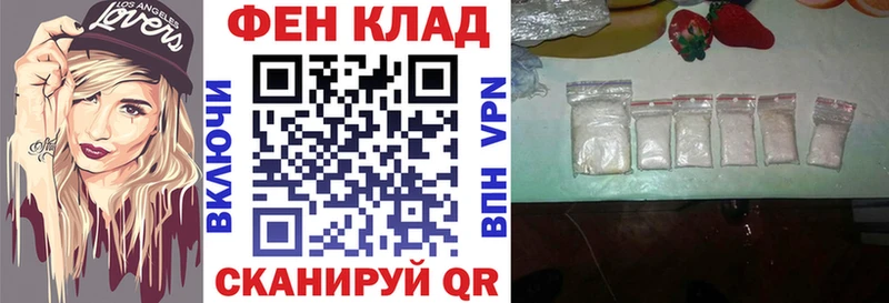 АМФЕТАМИН 98%  где купить наркоту  mega маркетплейс  Рошаль 