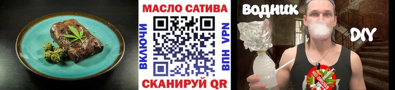 shop какой сайт  цена наркотик  Рошаль  Canna-Cookies марихуана 