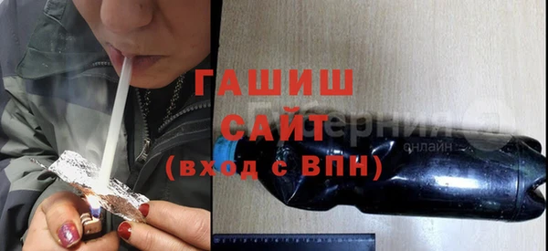 не бодяженный Аркадак