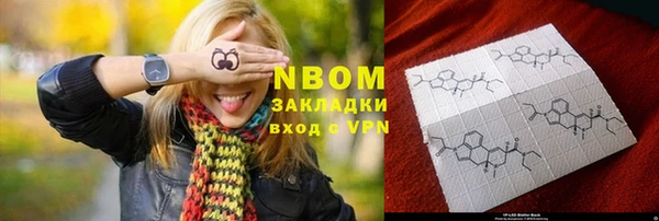 не бодяженный Аркадак