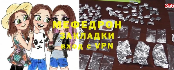 скорость Армянск
