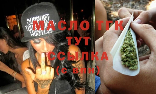 не бодяженный Аркадак