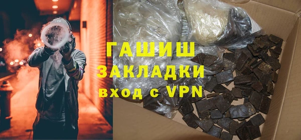 не бодяженный Аркадак