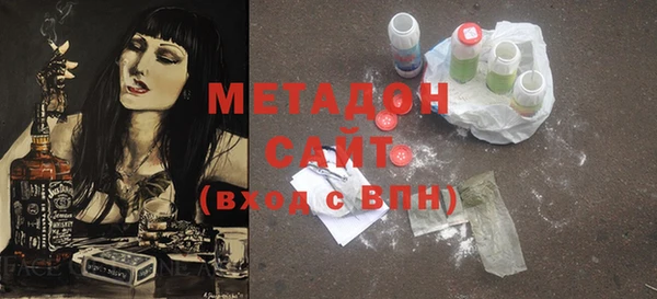 не бодяженный Аркадак