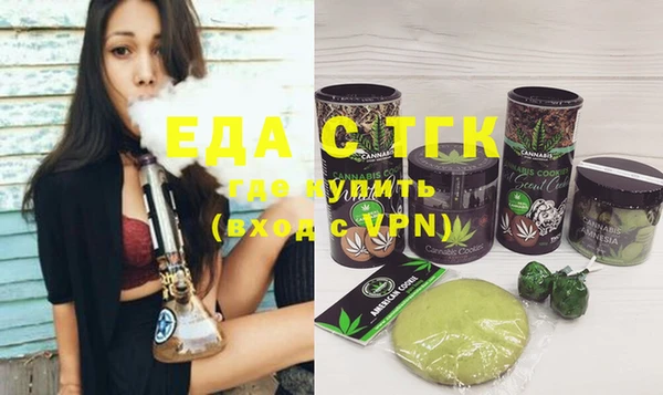 не бодяженный Аркадак