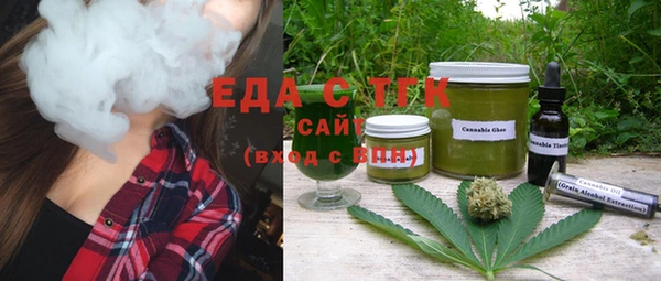 не бодяженный Аркадак