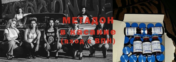 не бодяженный Аркадак