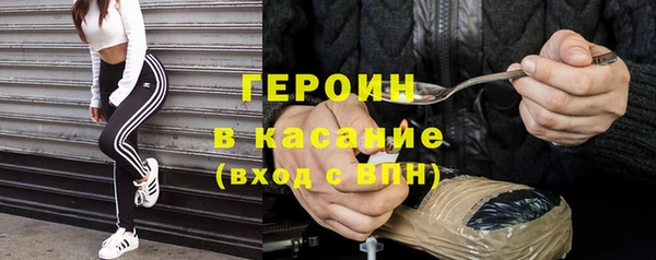 не бодяженный Аркадак