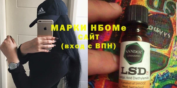 не бодяженный Аркадак