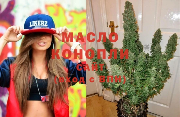 не бодяженный Аркадак