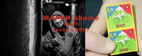 MDMA Premium VHQ Арсеньев